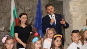 хасково изложба деца
