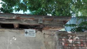 стена убиец в Хасково