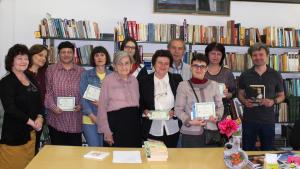 Библиотека