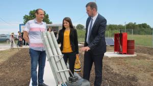 Десислава Танева Хасково
