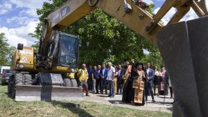 първа копка