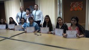 район Северен