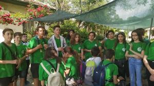 район Централен