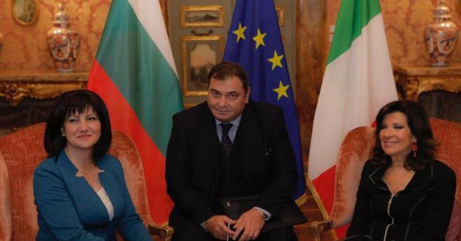 България разчита на съдействието на Италия за реализиране на своите