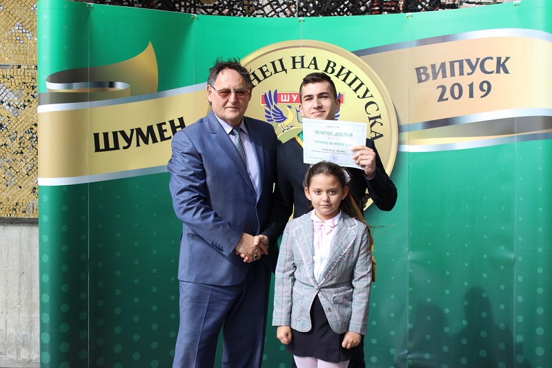 Церемонията бе на Паметника
