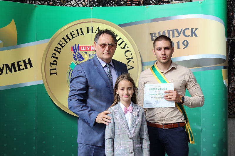 Церемонията бе на Паметника