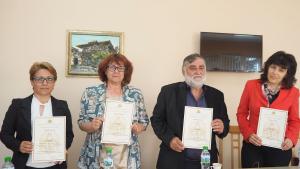 Неофит Рилски