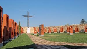 Двора на кирилицата