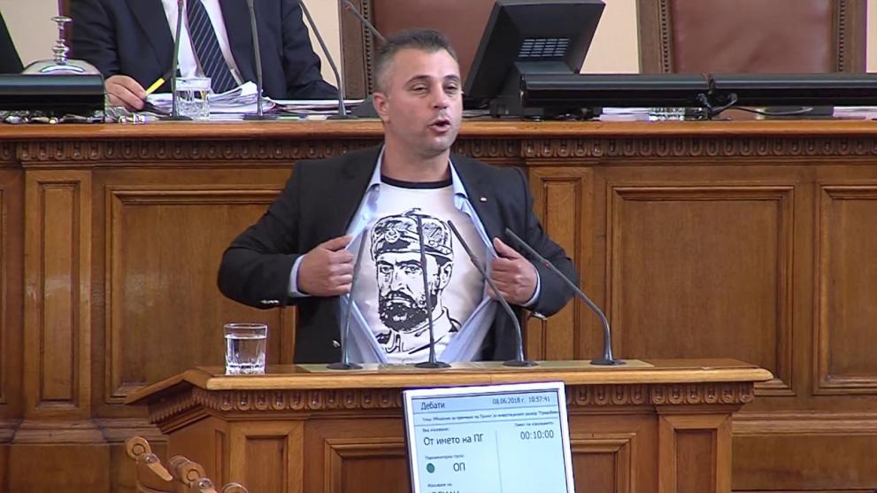 Юлиян Ангелов в българския парламент
