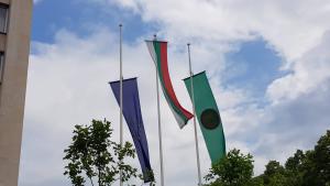 Стара Загора чества 24 май