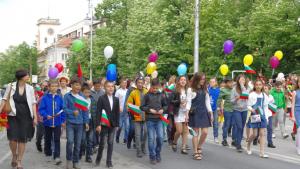 Казанлък 24 май