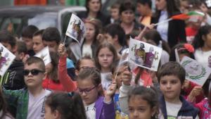 24 май Монтана