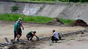 видин миникомплекс