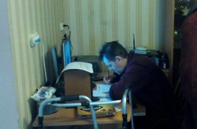 Стоян Караджов