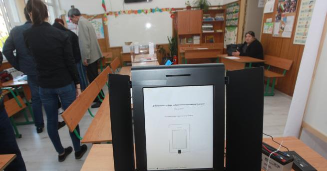 България Машинното гласуване в няколко секции е отменено В Кърджали