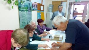 евроизбори Враца 2019