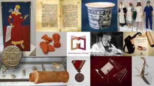 Медицината по тракийските земи показват в Пловдив