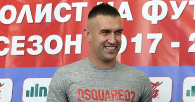 Футболистът Мартин Камбуров е арестуван за хулиганска проява в Пловдив