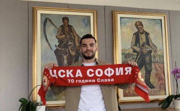 Ас на ЦСКА се опълчи срещу грозните обиди към колегите му