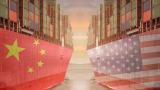  Китай ще се бори със Съединени американски щати до надвит край 