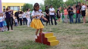 район Западен