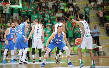 Баскетболистите на Балкан победиха Левски Лукойл с 81 77 точки и