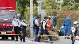  <p>Трима убити и 19 ранени след офанзива с нож в Япония</p> 