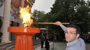 Калин Василев