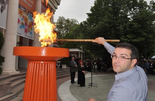 Калин Василев