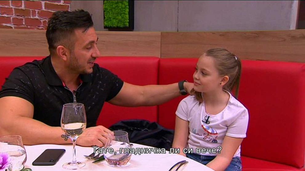  Константин 