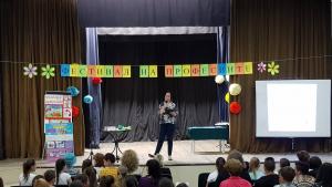 Фестивал на професиите