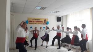 празник