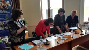 подписване на документ