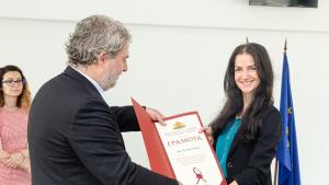 Анелия Димитрова