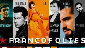 Община Благоевград