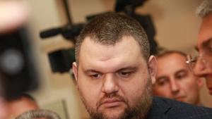 Делян Пеевски парламент
