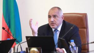 Бойко Борисов