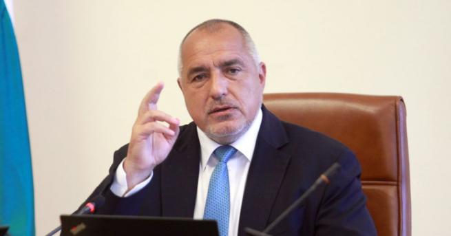 Премиерът Бойко Борисов поздрави премиерите на Северна Македония и на