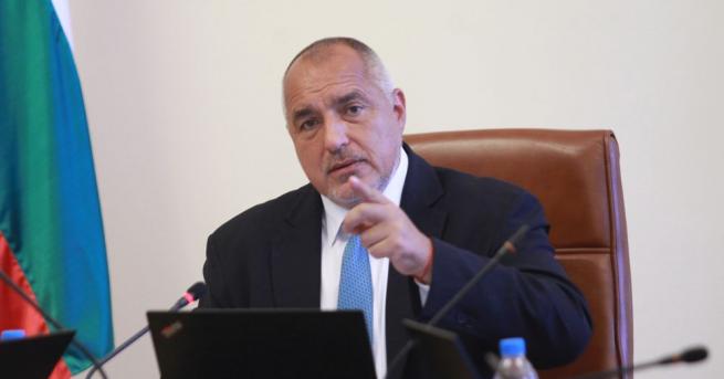Министър председателят Бойко Борисов разпореди на министъра на регионалното развитие и