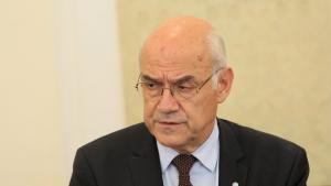 Иван Иванов КЕВР