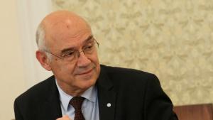 Иван Иванов КЕВР