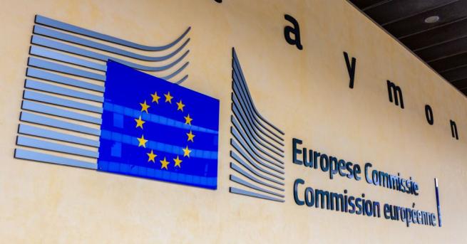 Европейската комисия препоръча днес за втори път ЕС да започне