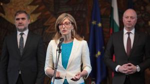 Екатерина Захариева