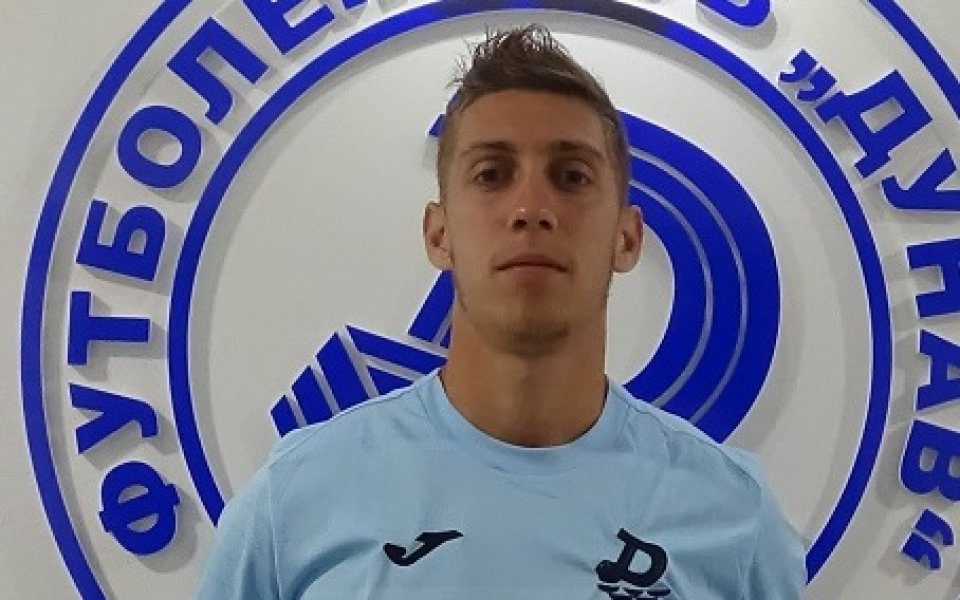 Тимът на Дунав Русе се раздели с още един футболист.