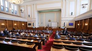 парламент депутати