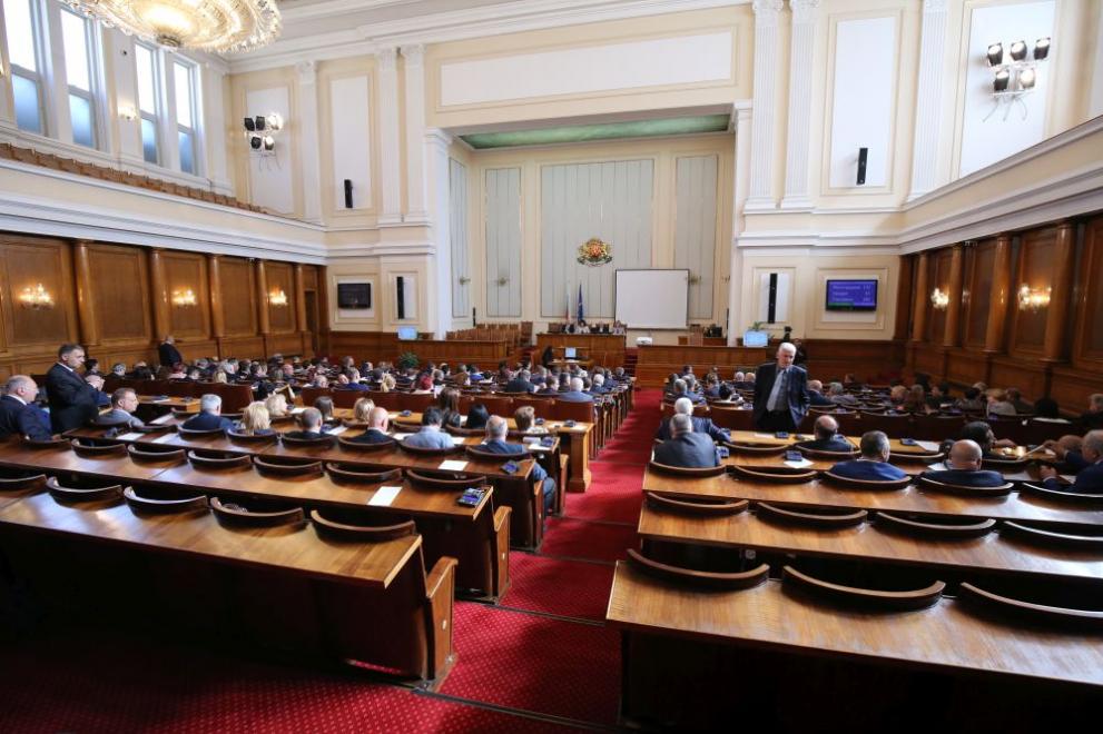 Парламентът си прави нов сайт за 25 000 лева - България - DarikNews.bg
