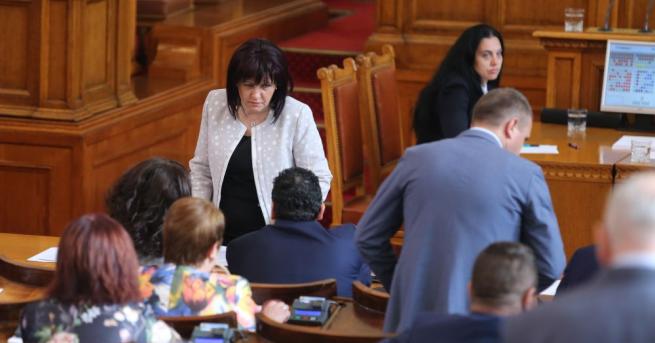 Депутатите с 15 гласа против и 81 въздържал се отхвърлиха