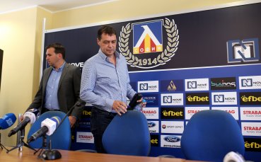 Новият старши треньор на Левски Петър Хубчев изрази мнение че
