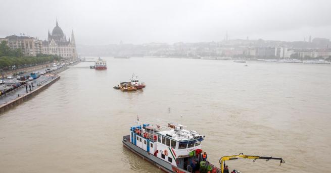 Потъването на туристическото корабче в Будапеща при което загинаха най малко