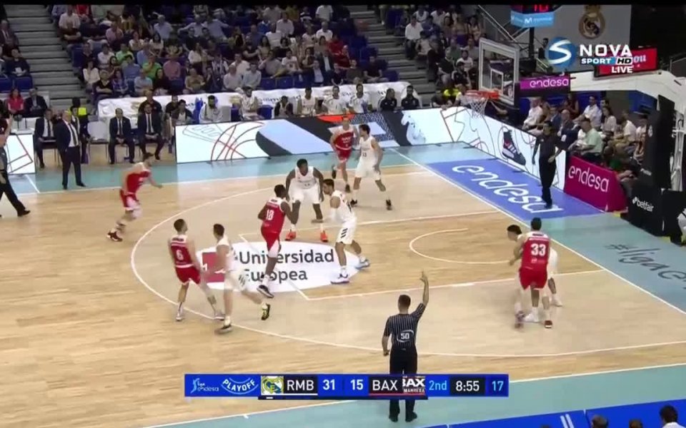 Вижте най-интересните моменти от двубоя между Реал Мадрид и Манреса